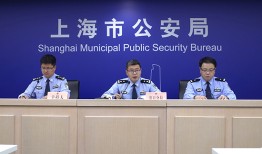 直播间变抓捕现场上海警方侦破首例“网红直播带货”售假案