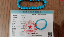 南都电商观察｜网红白冰再被禁言；“小马云”范小勤开启直播